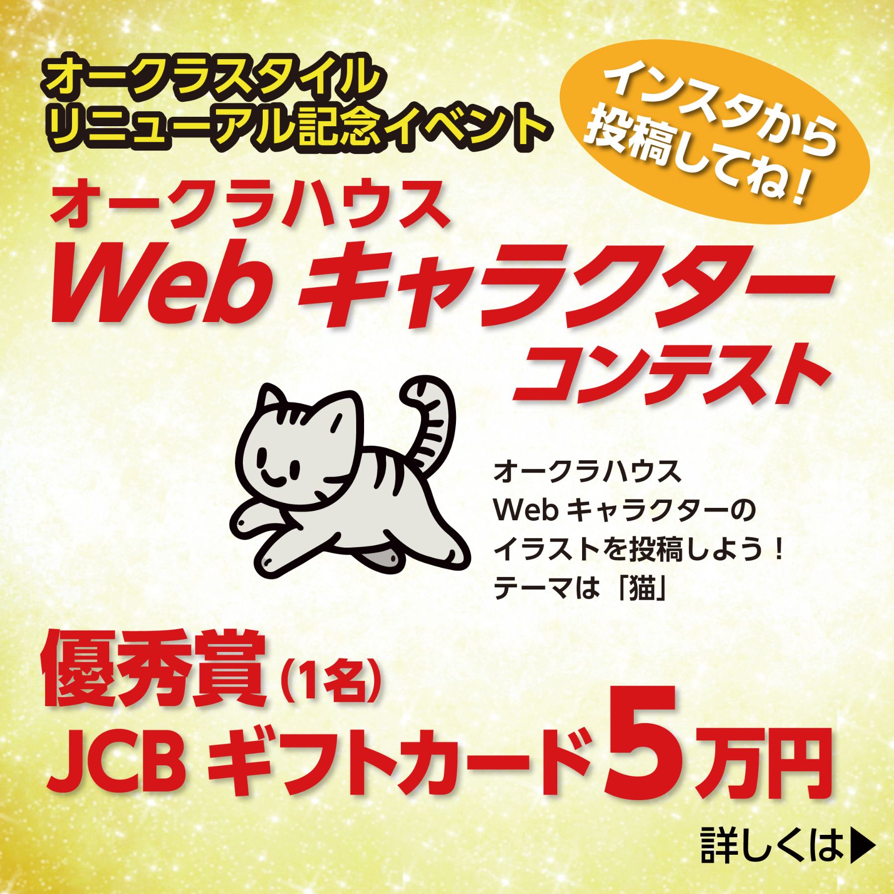 タイトルなし.jpg