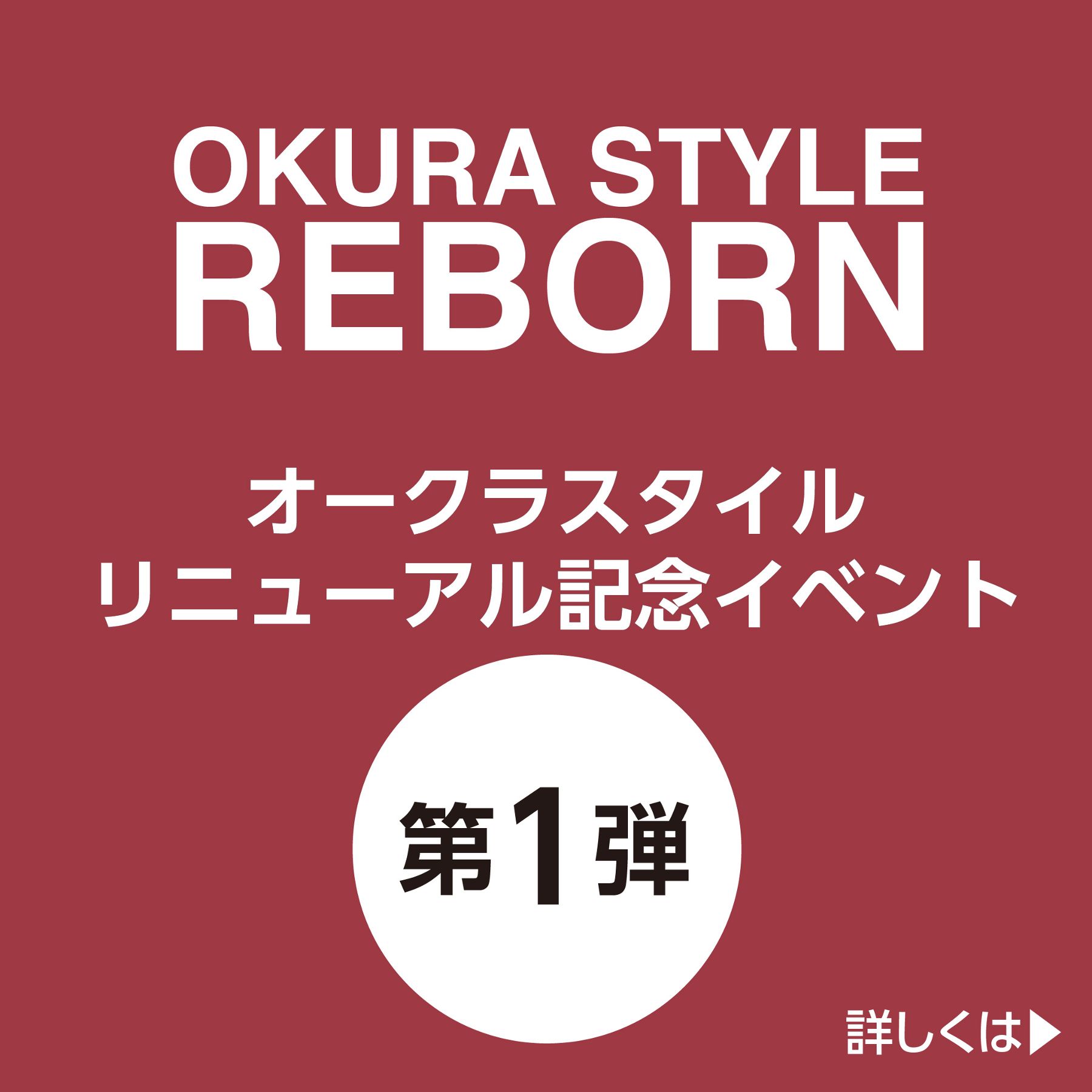 インスタ1_02.jpg