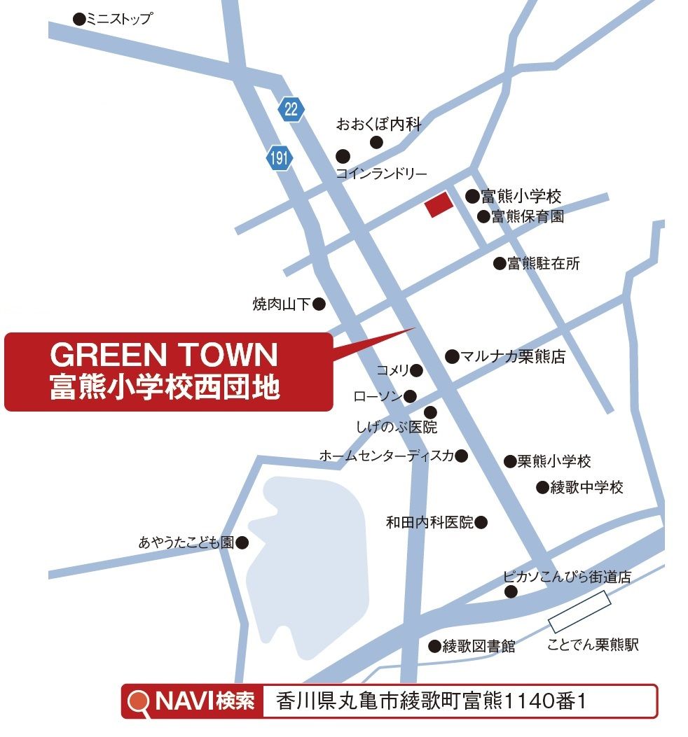 富熊小学校西団地MAP.jpg