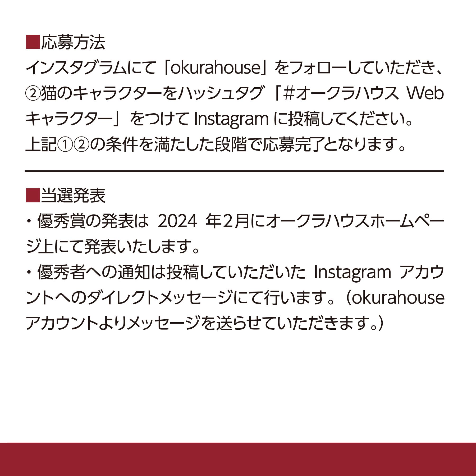 インスタ1_04.jpg