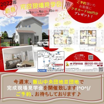 Title テキスト Alt テキスト