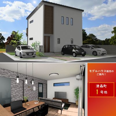 Title テキスト Alt テキスト